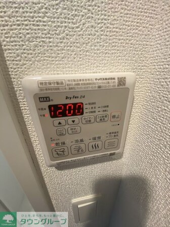 エステムコート名古屋平安通クチュールの物件内観写真